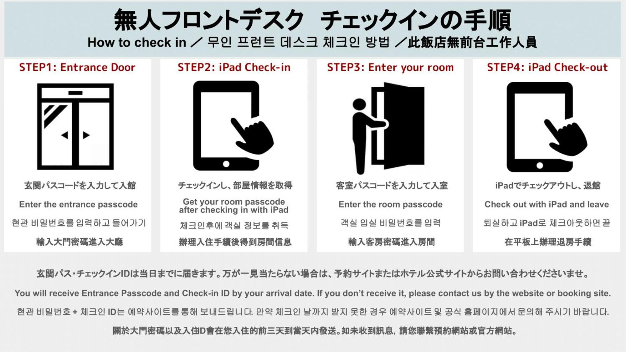 Grand Base Fukuoka Tenjin Ngoại thất bức ảnh
