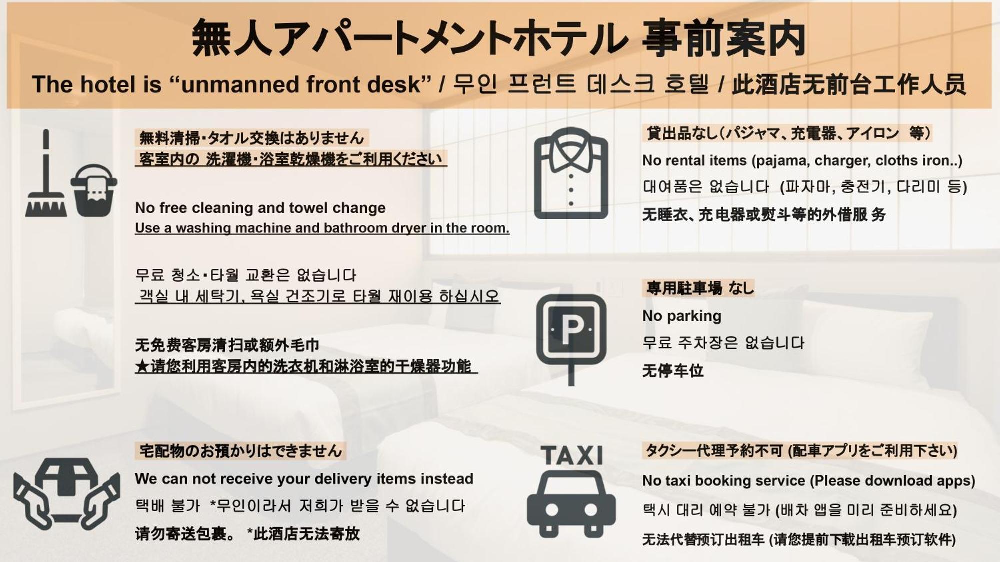 Grand Base Fukuoka Tenjin Ngoại thất bức ảnh